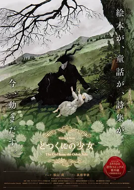 亚洲一区二区三区四区视频