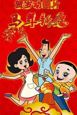 亚洲一区二区三区四区视频