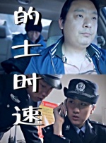 久久亚洲国产成人影院