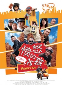 亚洲一区二区三区四区视频